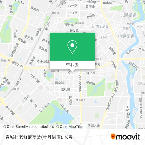 春城杜老鲜麻辣烫(牡丹街店)地图