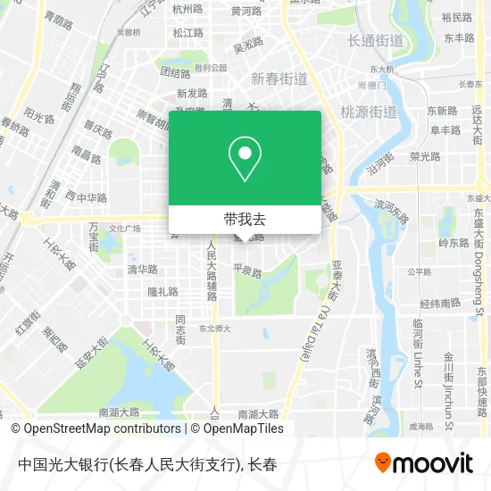 中国光大银行(长春人民大街支行)地图