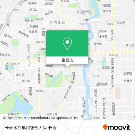 长春水务集团督查大队地图
