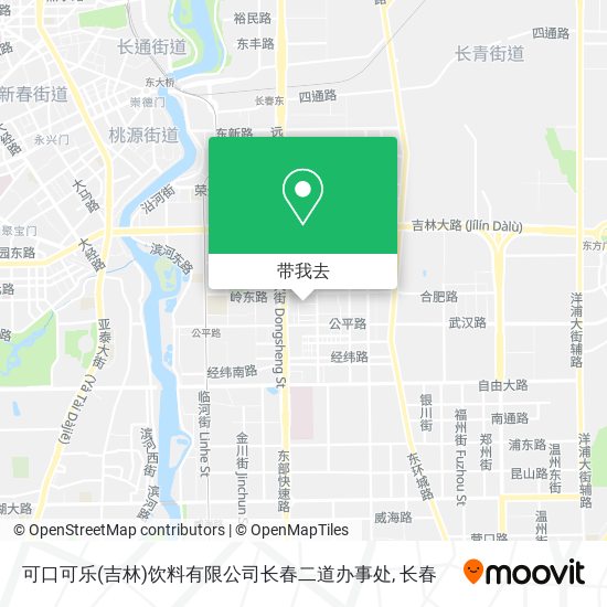 可口可乐(吉林)饮料有限公司长春二道办事处地图