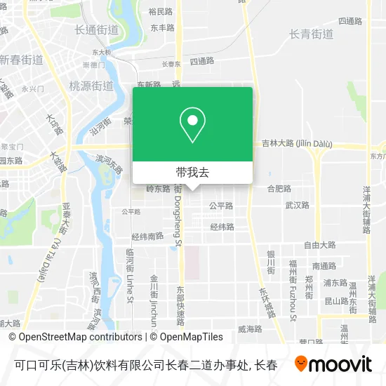 可口可乐(吉林)饮料有限公司长春二道办事处地图