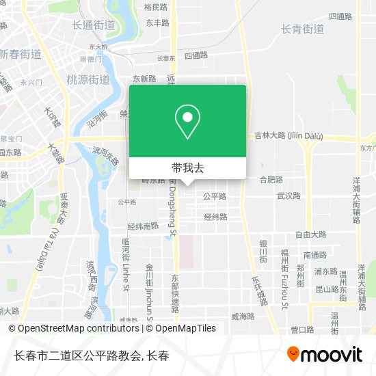 长春市二道区公平路教会地图