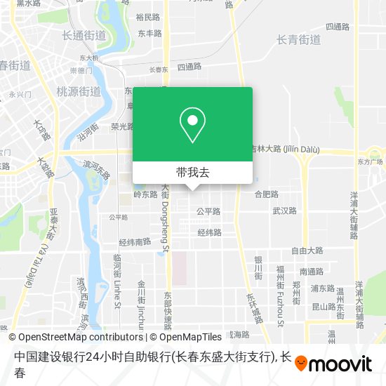 中国建设银行24小时自助银行(长春东盛大街支行)地图