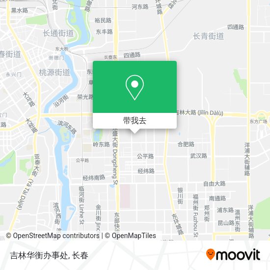 吉林华衡办事处地图