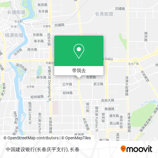中国建设银行(长春庆平支行)地图