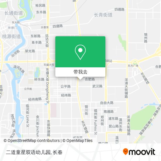 二道童星双语幼儿园地图