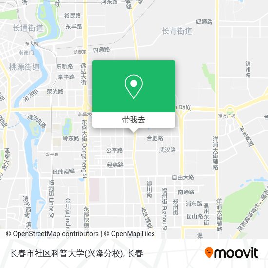 长春市社区科普大学(兴隆分校)地图