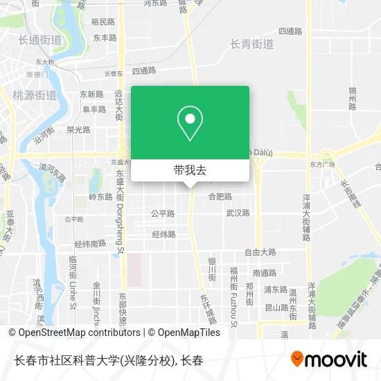 长春市社区科普大学(兴隆分校)地图