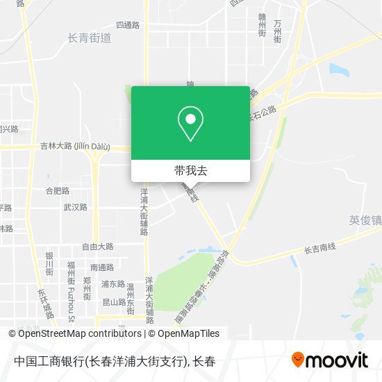中国工商银行(长春洋浦大街支行)地图