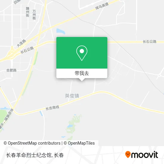 长春革命烈士纪念馆地图