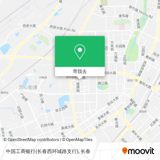 中国工商银行(长春西环城路支行)地图