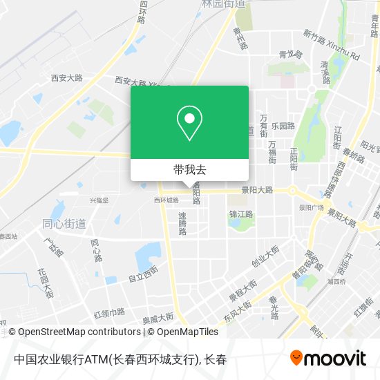 中国农业银行ATM(长春西环城支行)地图