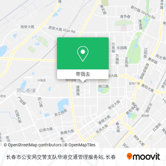 长春市公安局交警支队华港交通管理服务站地图