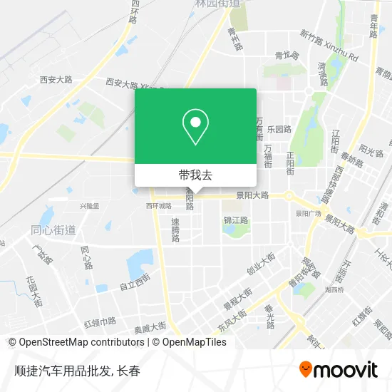 顺捷汽车用品批发地图