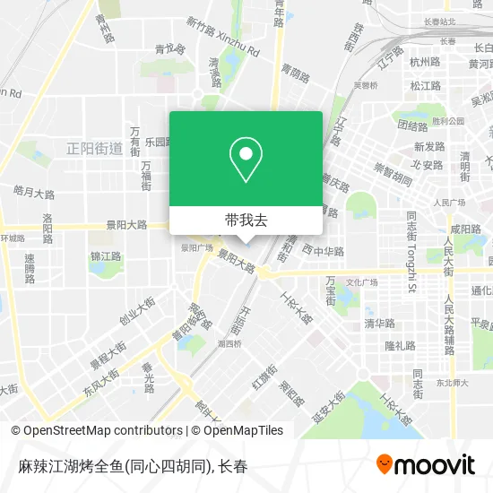 麻辣江湖烤全鱼(同心四胡同)地图