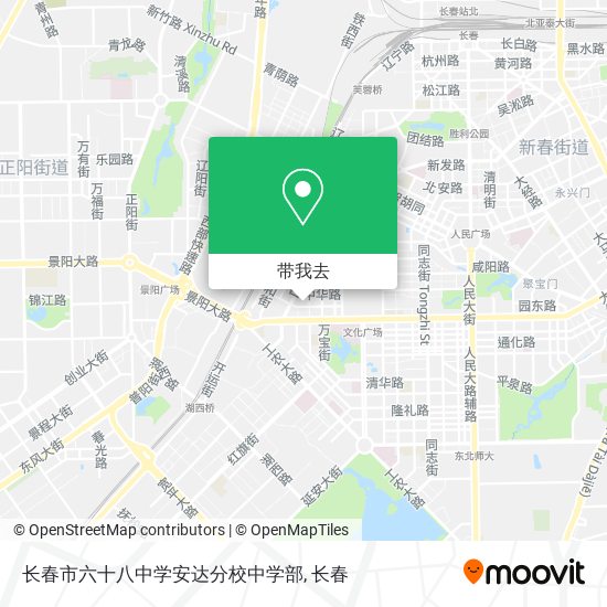 长春市六十八中学安达分校中学部地图