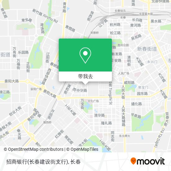 招商银行(长春建设街支行)地图