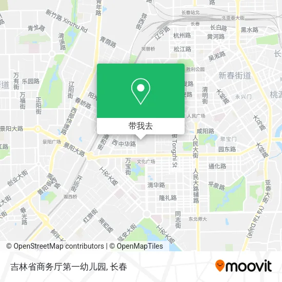 吉林省商务厅第一幼儿园地图