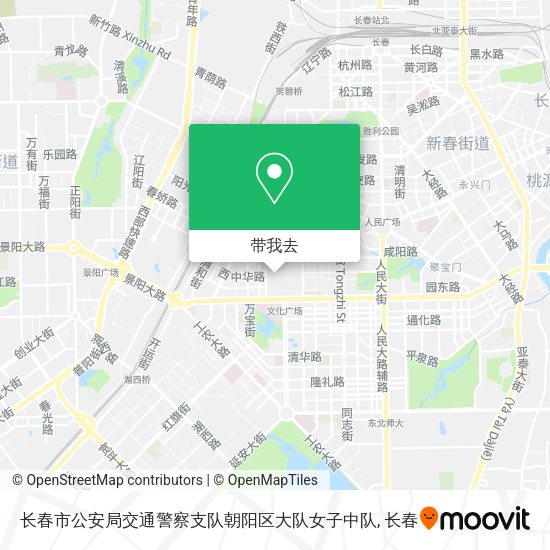 长春市公安局交通警察支队朝阳区大队女子中队地图
