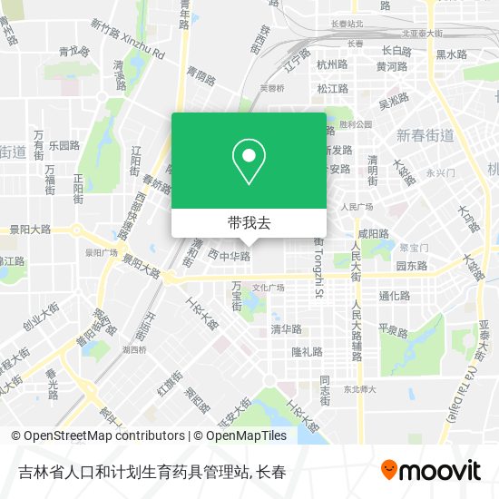 吉林省人口和计划生育药具管理站地图