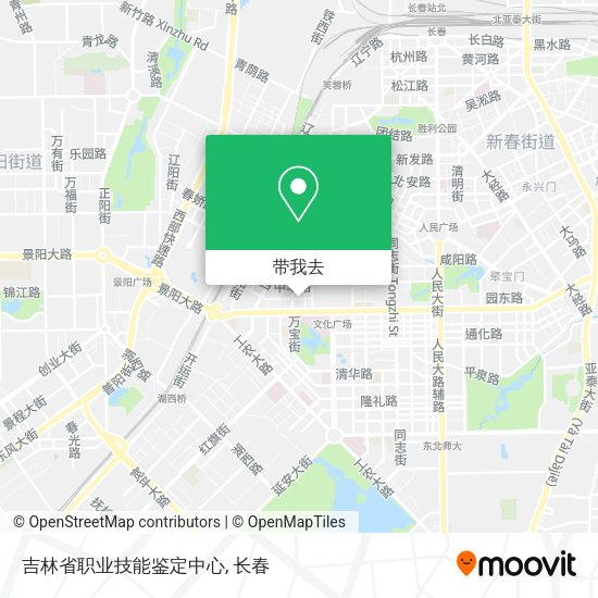 吉林省职业技能鉴定中心地图