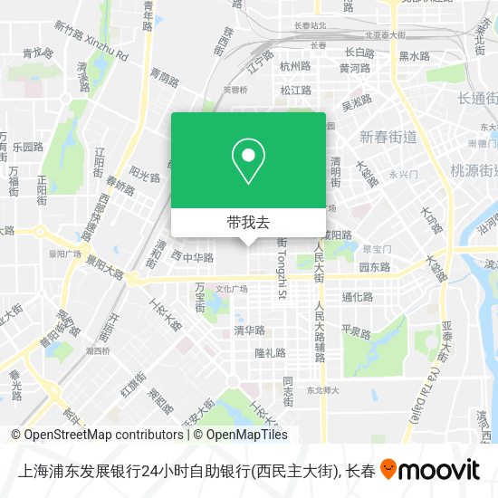 上海浦东发展银行24小时自助银行(西民主大街)地图