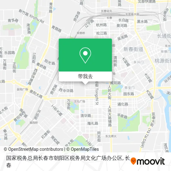 国家税务总局长春市朝阳区税务局文化广场办公区地图