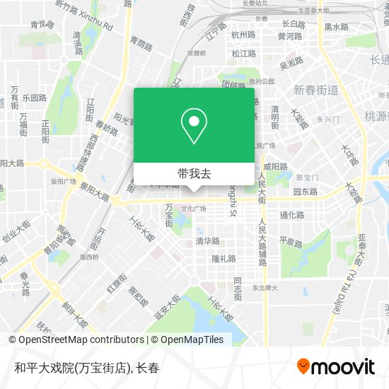 和平大戏院(万宝街店)地图