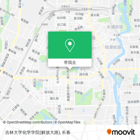 吉林大学化学学院(解放大路)地图