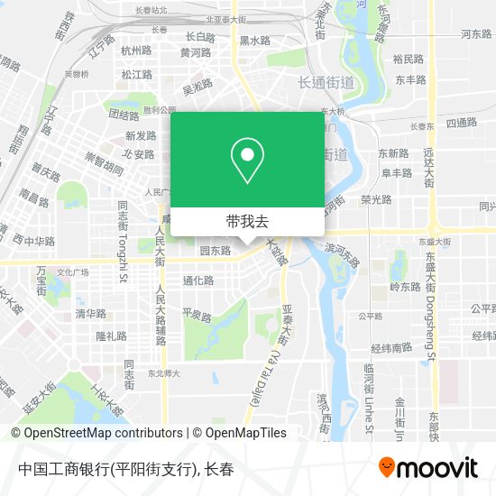 中国工商银行(平阳街支行)地图