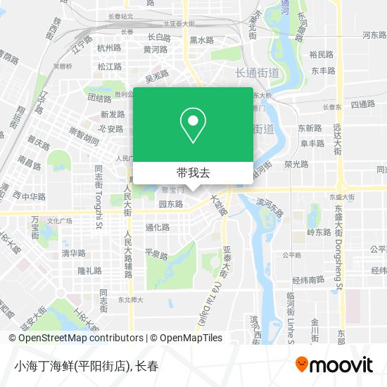 小海丁海鲜(平阳街店)地图