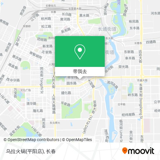乌拉火锅(平阳店)地图