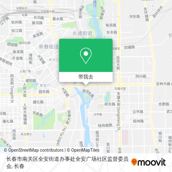 长春市南关区全安街道办事处全安广场社区监督委员会地图