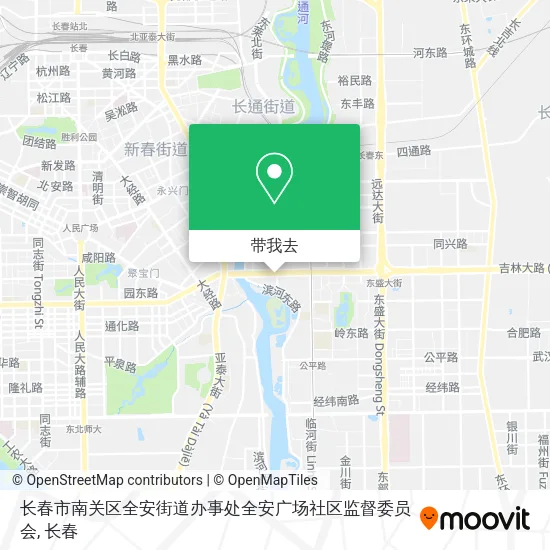 长春市南关区全安街道办事处全安广场社区监督委员会地图