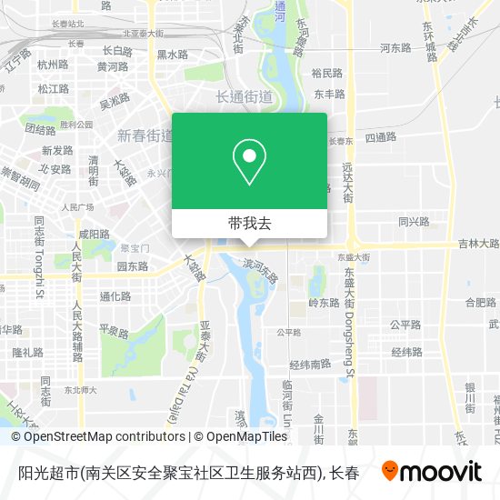 阳光超市(南关区安全聚宝社区卫生服务站西)地图