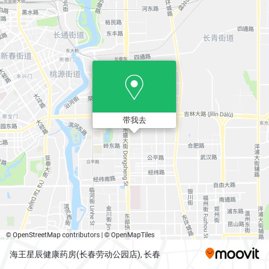海王星辰健康药房(长春劳动公园店)地图