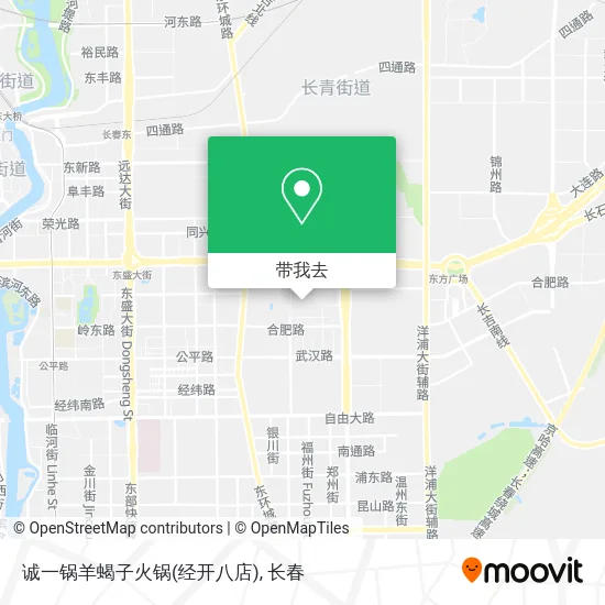 诚一锅羊蝎子火锅(经开八店)地图