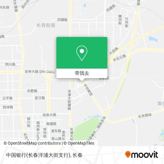 中国银行(长春洋浦大街支行)地图