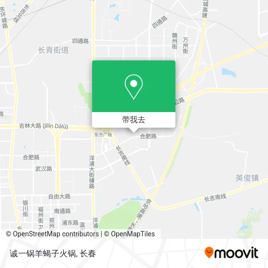 诚一锅羊蝎子火锅地图