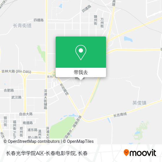 长春光华学院A区-长春电影学院地图