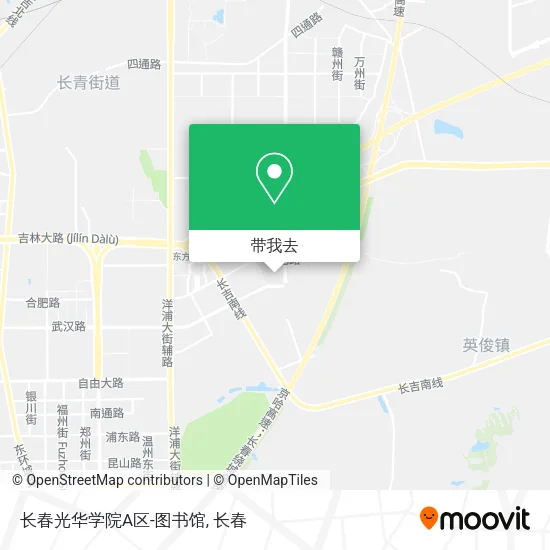 长春光华学院A区-图书馆地图