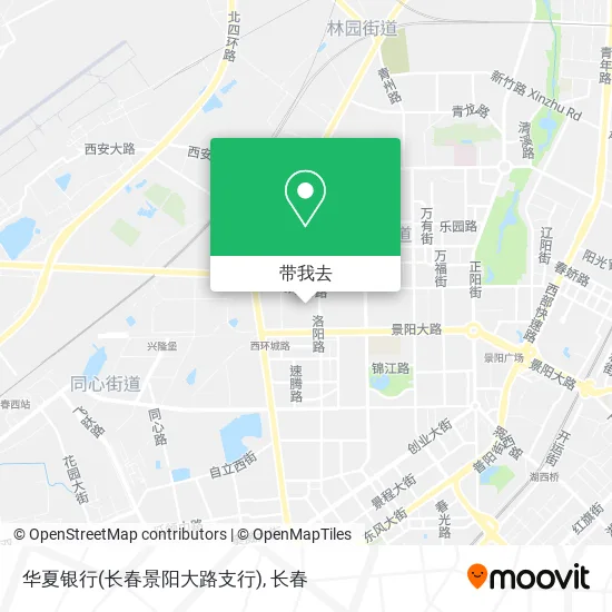 华夏银行(长春景阳大路支行)地图