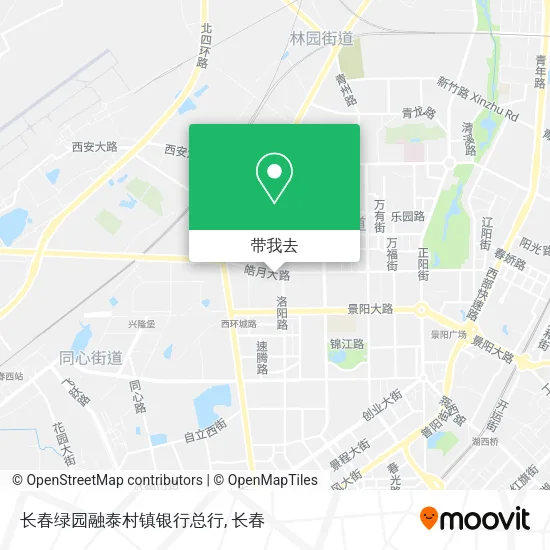 长春绿园融泰村镇银行总行地图