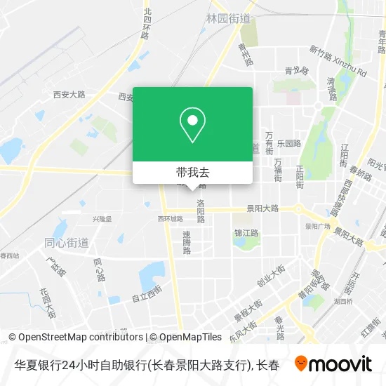 华夏银行24小时自助银行(长春景阳大路支行)地图