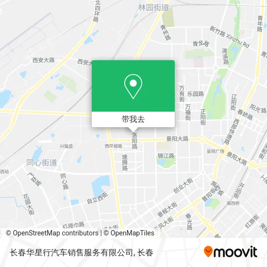 长春华星行汽车销售服务有限公司地图