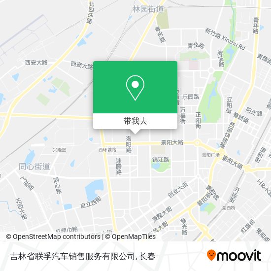 吉林省联孚汽车销售服务有限公司地图
