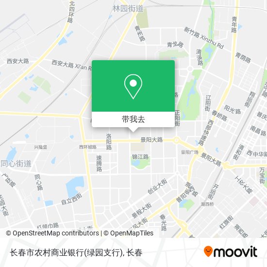 长春市农村商业银行(绿园支行)地图