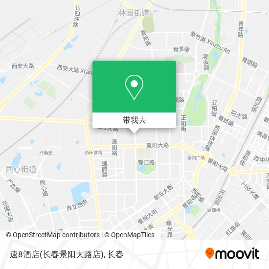 速8酒店(长春景阳大路店)地图