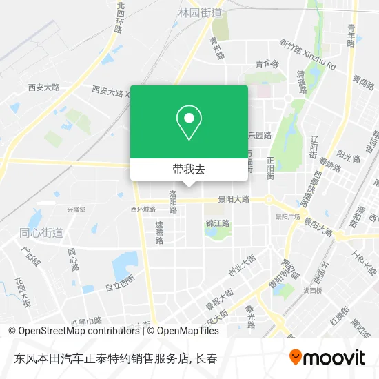 东风本田汽车正泰特约销售服务店地图
