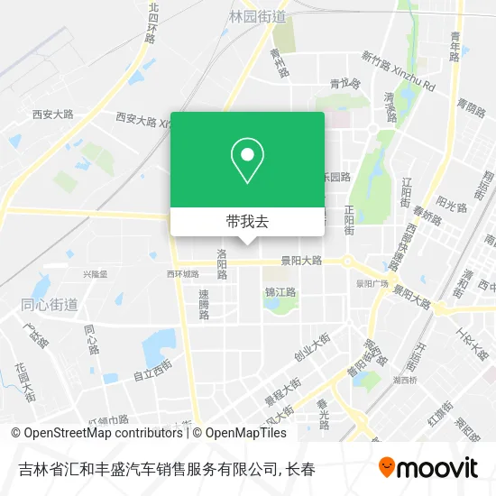 吉林省汇和丰盛汽车销售服务有限公司地图